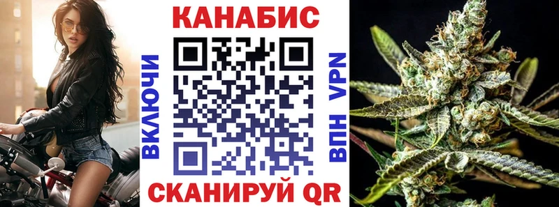 Как найти наркотики Сорочинск Каннабис COCAIN MDMA ГАШИШ Альфа ПВП
