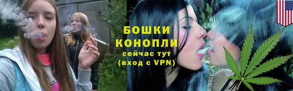 соль курить ск Арсеньев