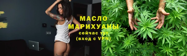 ГАЛЛЮЦИНОГЕННЫЕ ГРИБЫ Аркадак