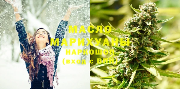 ГАЛЛЮЦИНОГЕННЫЕ ГРИБЫ Аркадак
