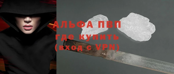 mix Сатка