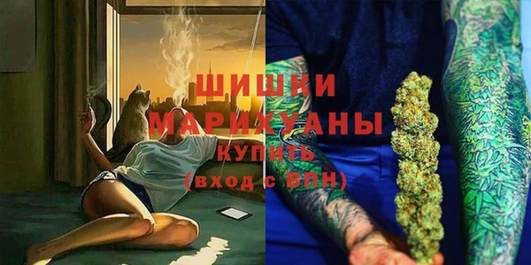 марихуана Семилуки