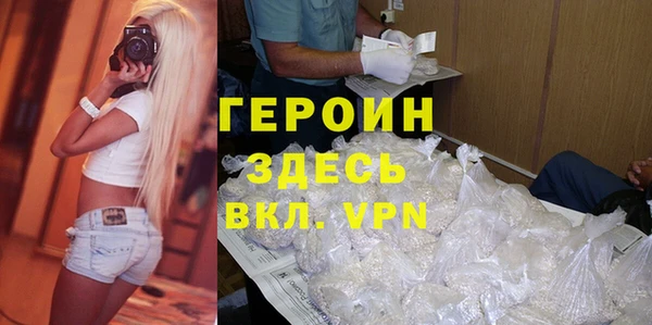 ГАЛЛЮЦИНОГЕННЫЕ ГРИБЫ Аркадак