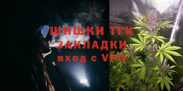 крисы Семёнов