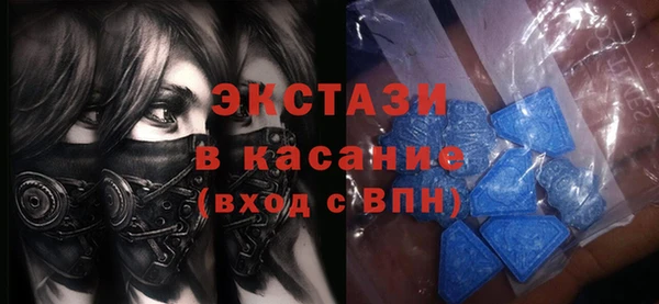 соль курить ск Арсеньев