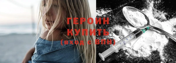 ГАЛЛЮЦИНОГЕННЫЕ ГРИБЫ Аркадак