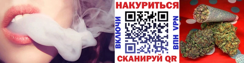 blacksprut зеркало  наркота  Сорочинск  Бошки Шишки LSD WEED 